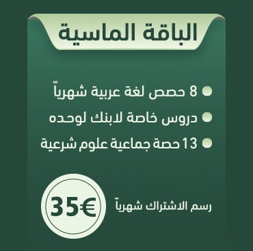 kidearn