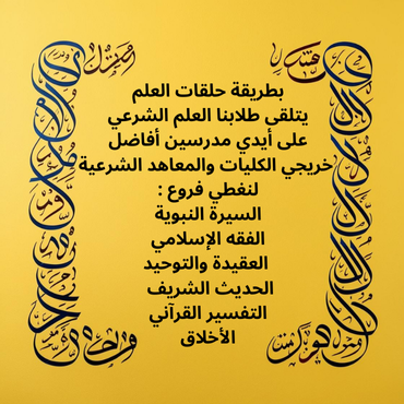kidearn